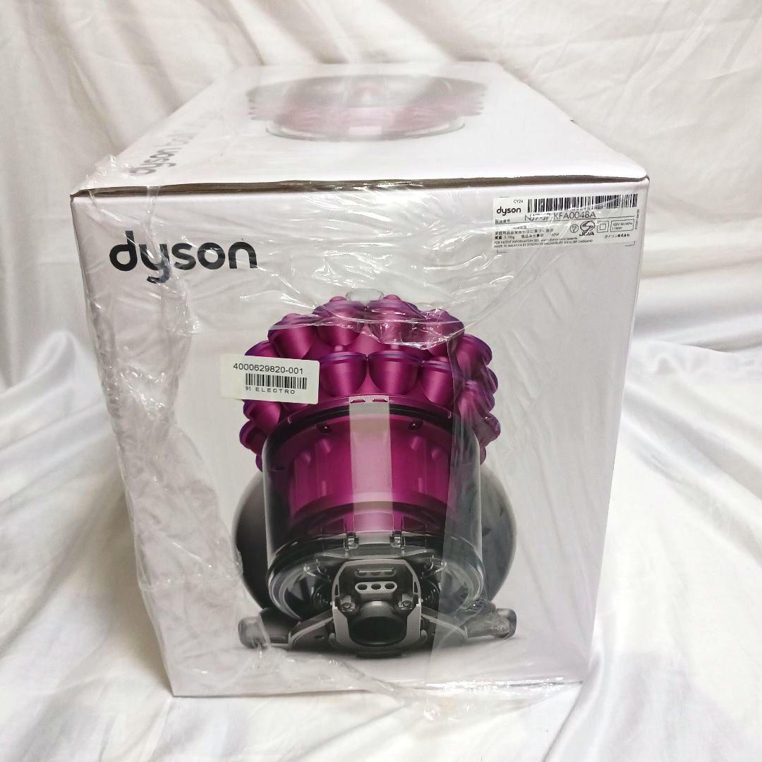 ☆新品☆未開封☆ダイソン☆Dyson ball fluffy pro☆掃除機