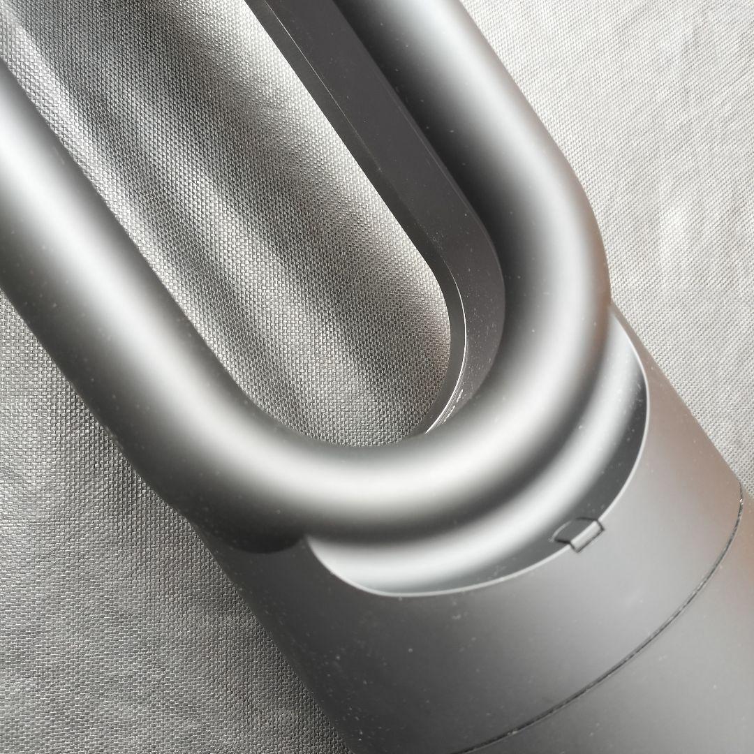 2023年製 dyson hot & cool AM09 動作良好 ダイソン