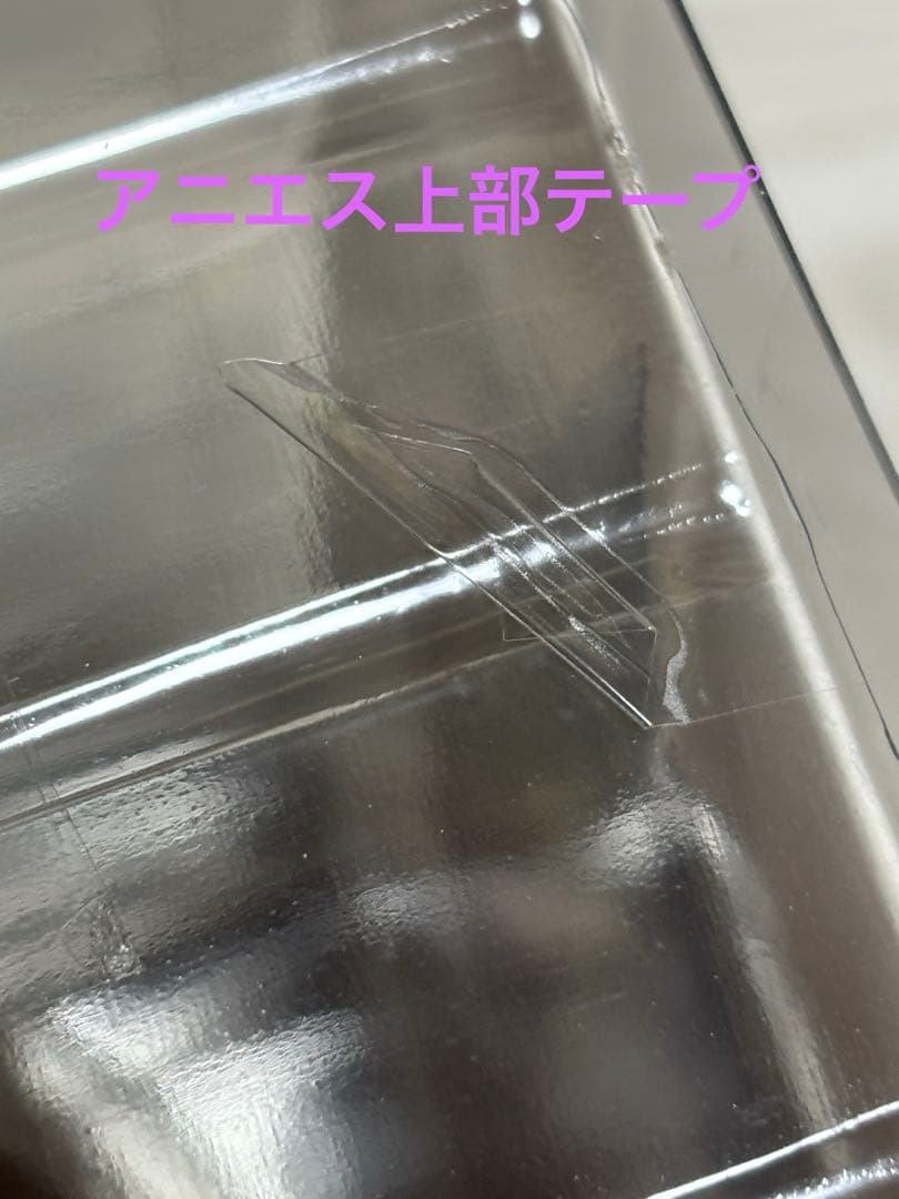 ブレイブリーデフォルト POP UP PAREDE フィギュア4体セット