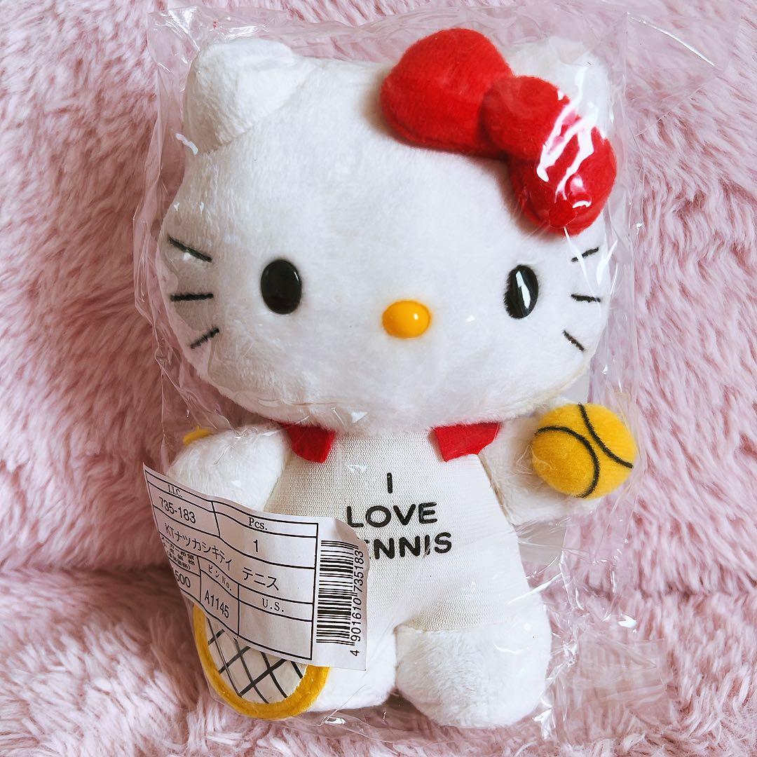 希少レア　ハローキティ ナツカシキティ　ぬいぐるみセット　サンリオ　2009年製