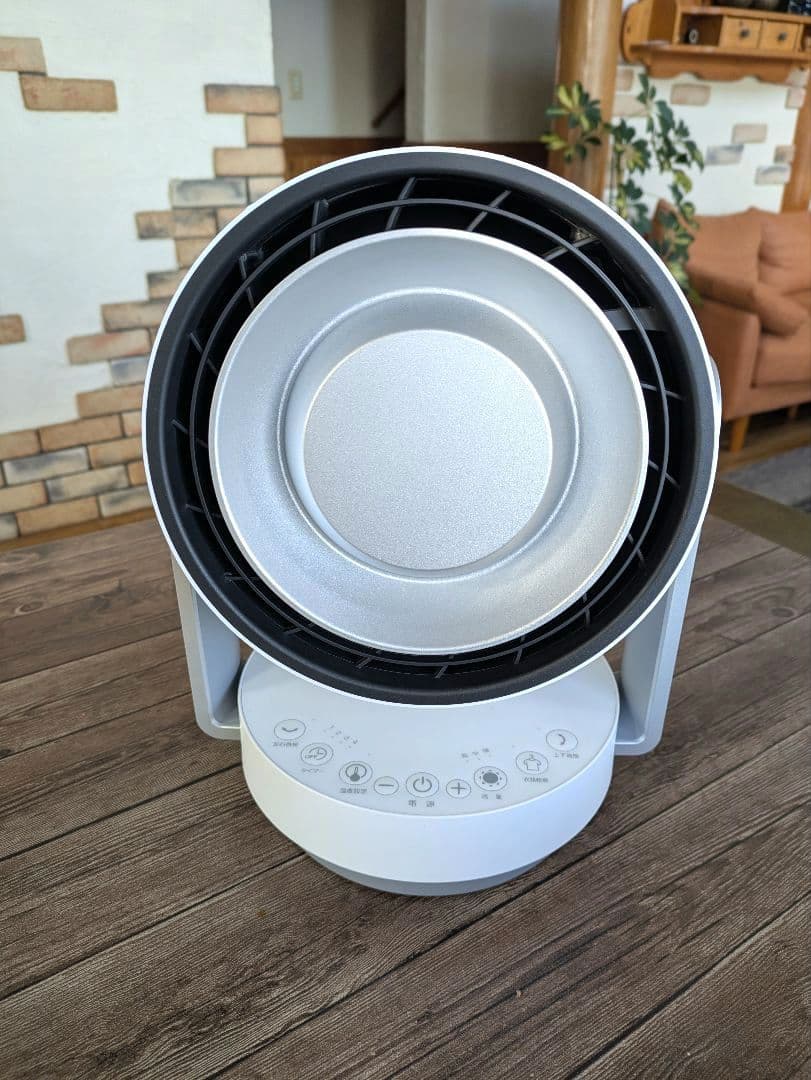 わる大山善 サーキュレーター ホットクールエアー　JJR-NHC12(W)