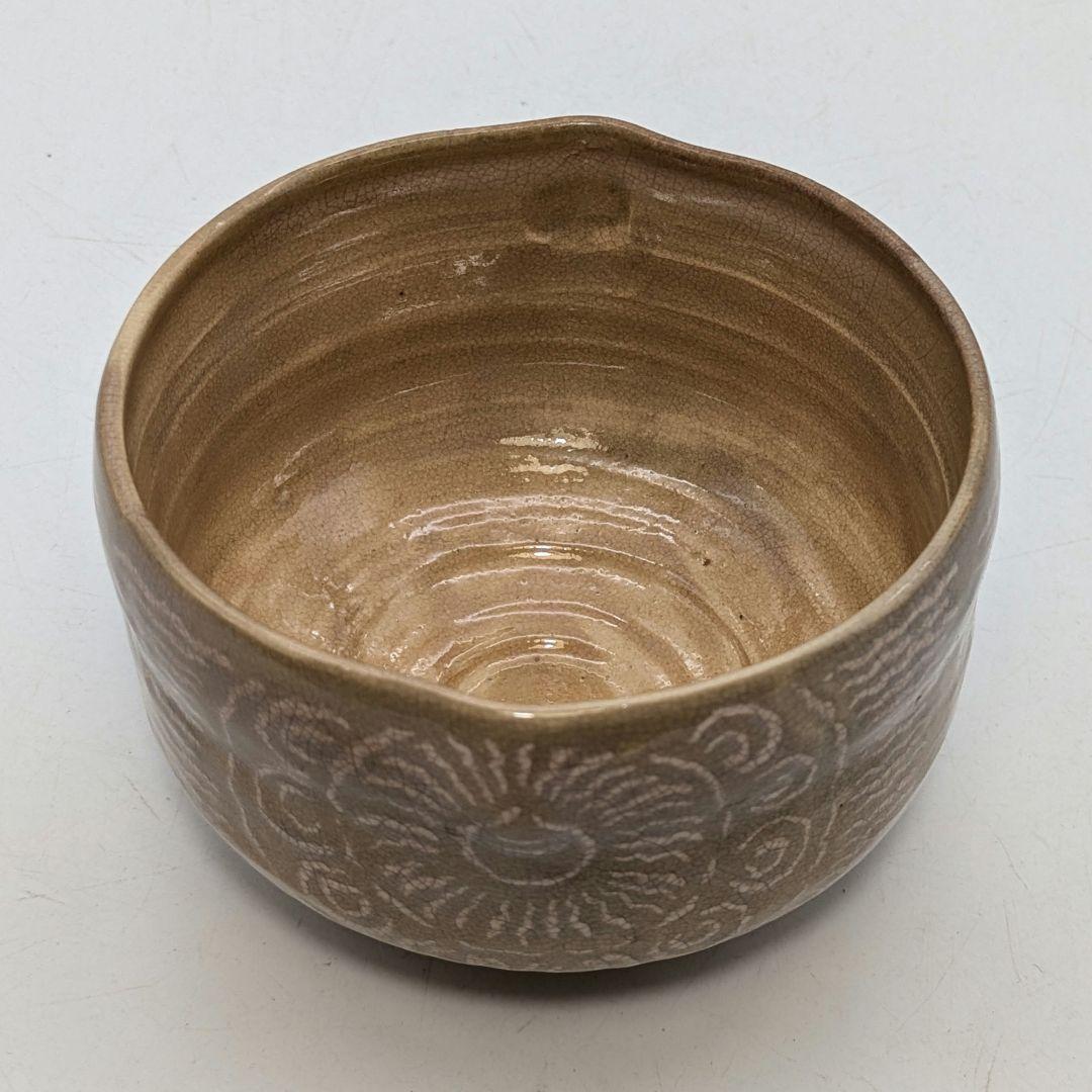 十世 坂高麗左衛門 萩焼 俵手茶碗 共箱栞 抹茶碗 抹茶茶碗 茶道具 茶器 食器