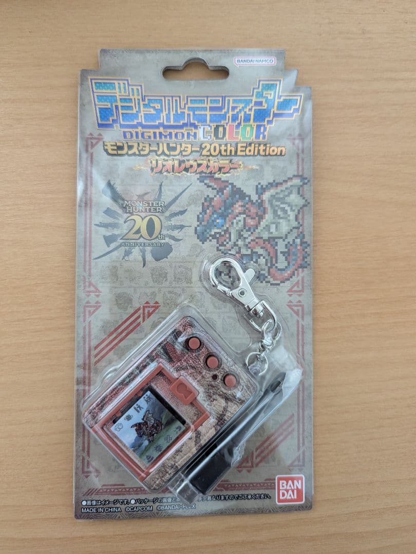 デジタルモンスターCOLOR モンスターハンター 20th Edition 2種