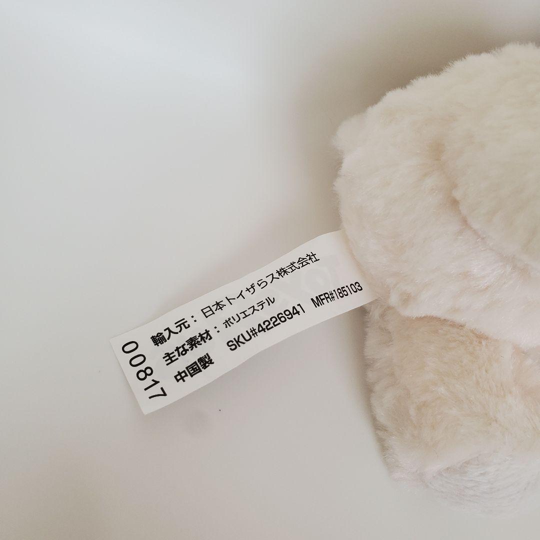 希少 トイザらス アニマルアレイ 犬 ぬいぐるみ