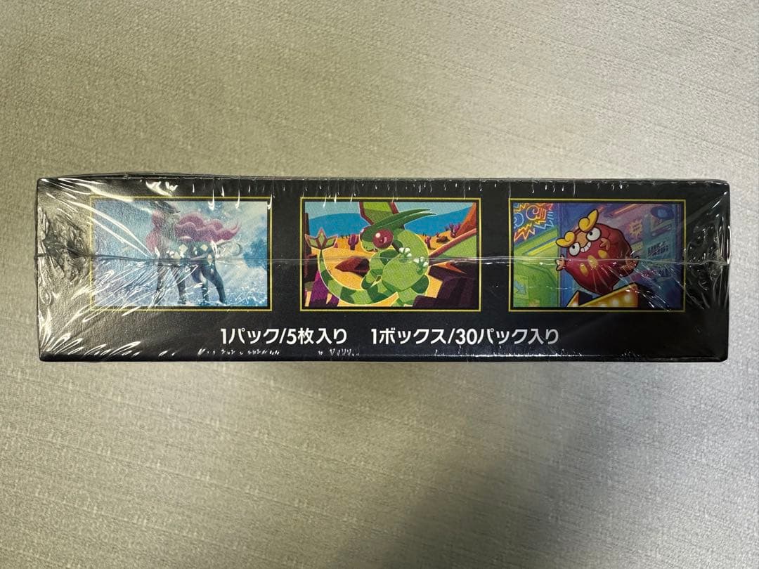 ポケモンカードインフェルノX未開封1BOX