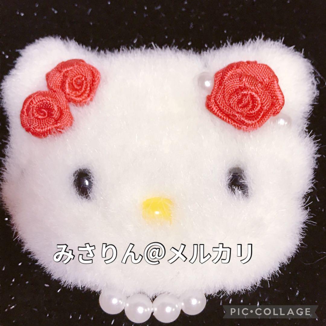 未使用 ハローキティ ビーズ ポーチ ばらキティ がま口 パール ラメ バッグ