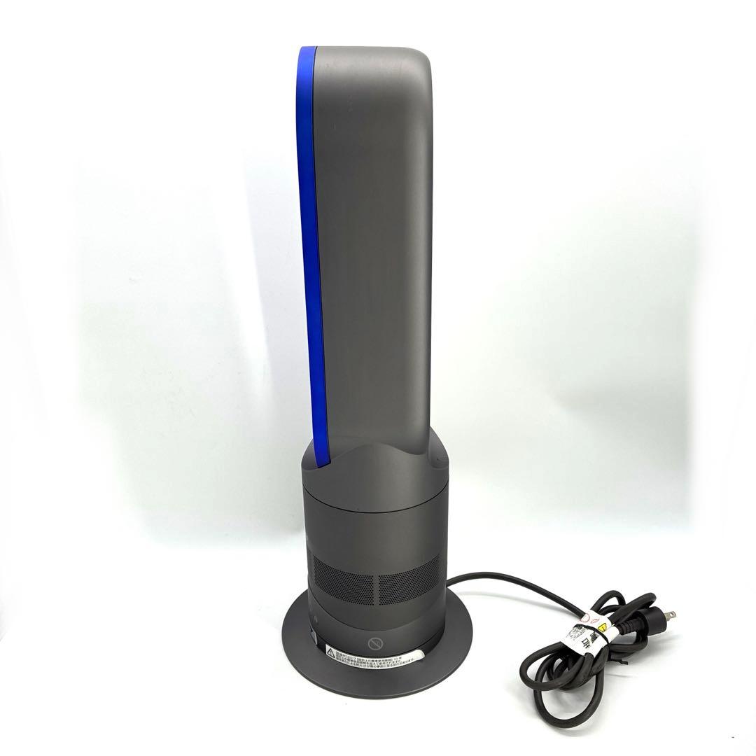 Dyson AM05 hot+cool ファンヒーター リモコン付き　ダイソン