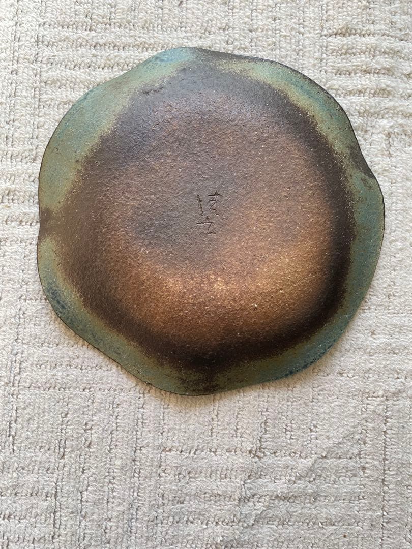 加藤清之　青灰釉　皿