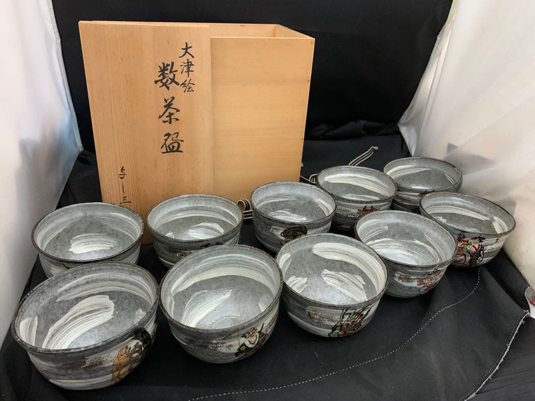 大津絵　数茶碗　10客　与し三造　共箱付き 大津絵 数茶碗 10客 与し三造 共箱付き 大津絵 数茶碗 10客 与し三造
