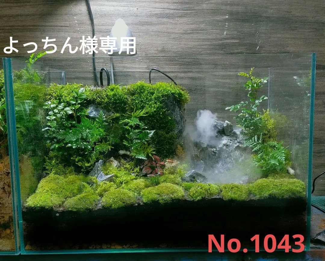 ラスト1台 超特注900×135×150㎜ 7室水槽 クリアシリコン 未使用品