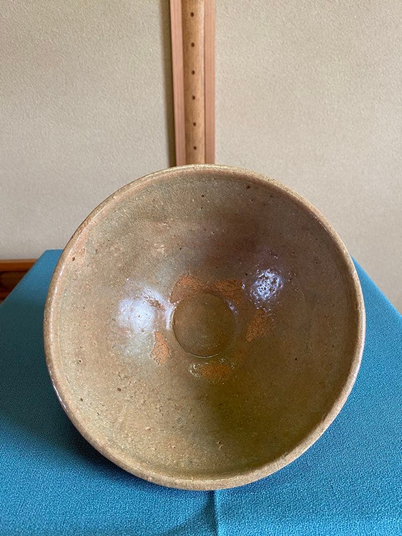 茶道具/朝鮮 李朝初期 『伊羅保茶碗』 島津法樹鑑定書付