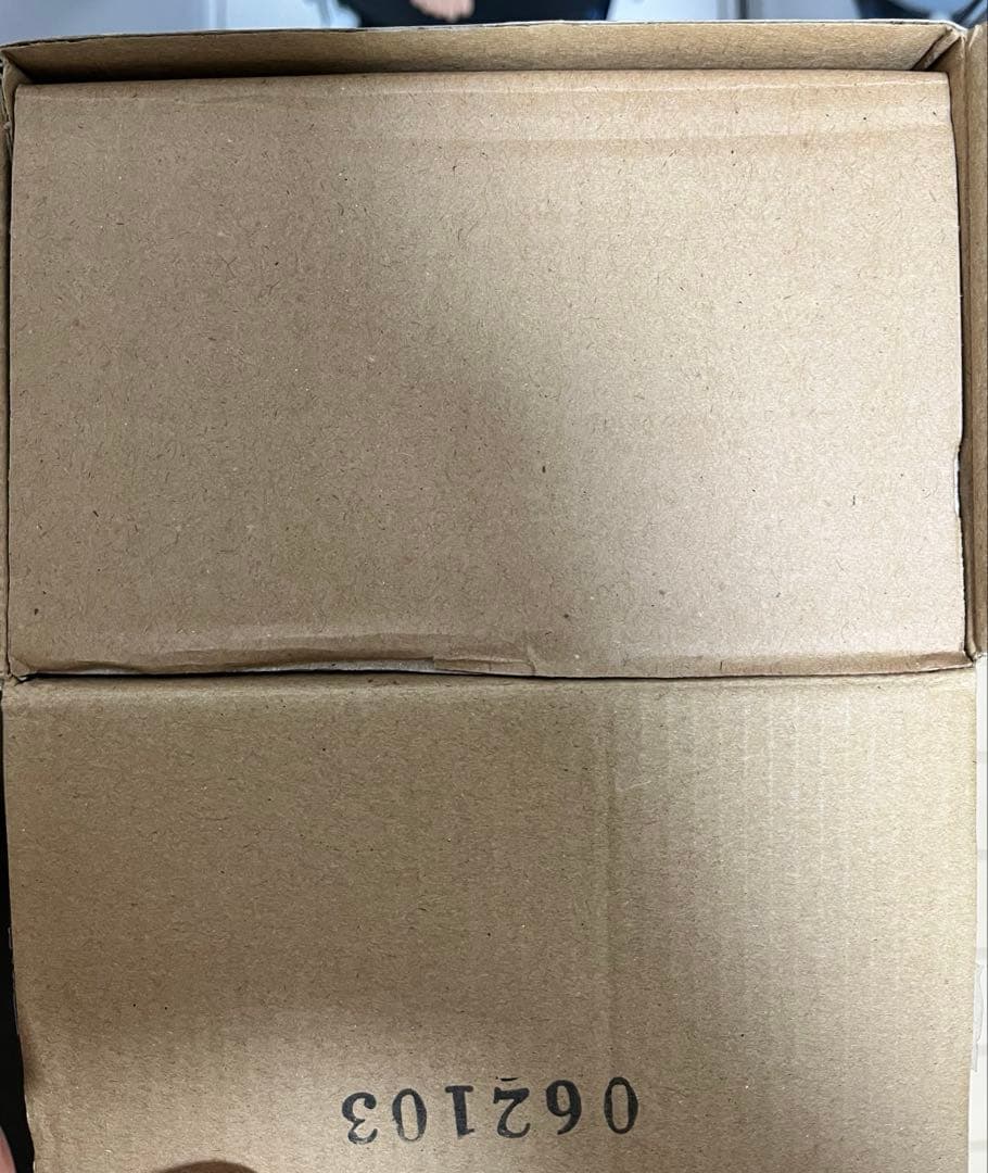 ドラゴンボール　フィギュア　MASTER STARS PIECE 孫悟飯