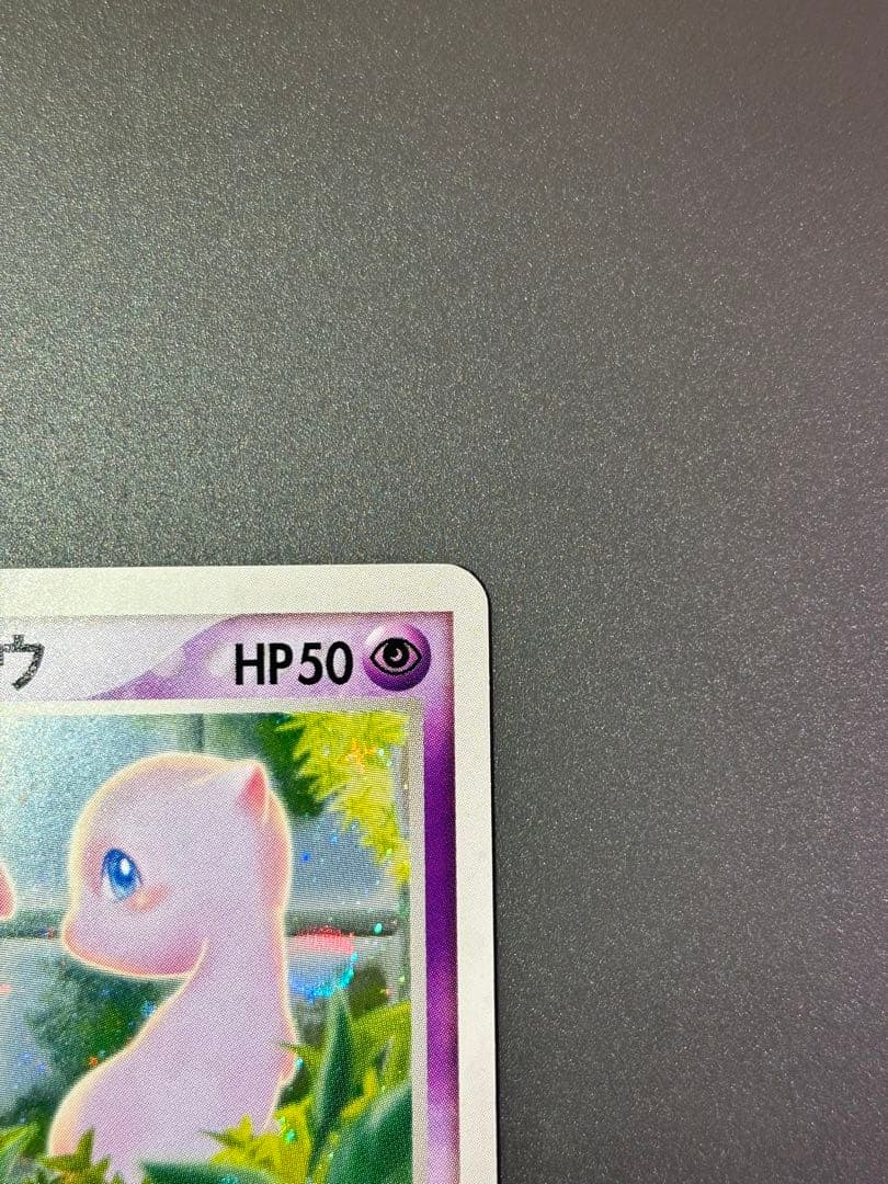 _____のミュウ PROMO ポケモンカードプレイヤーズクラブ PLAYプロ…