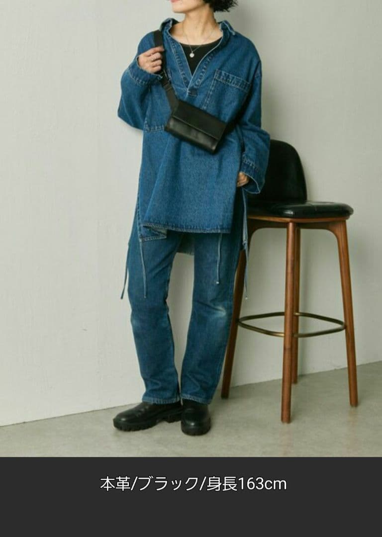 新品未使用 完売品《本革》ミニワイドテープショルダーバッグ