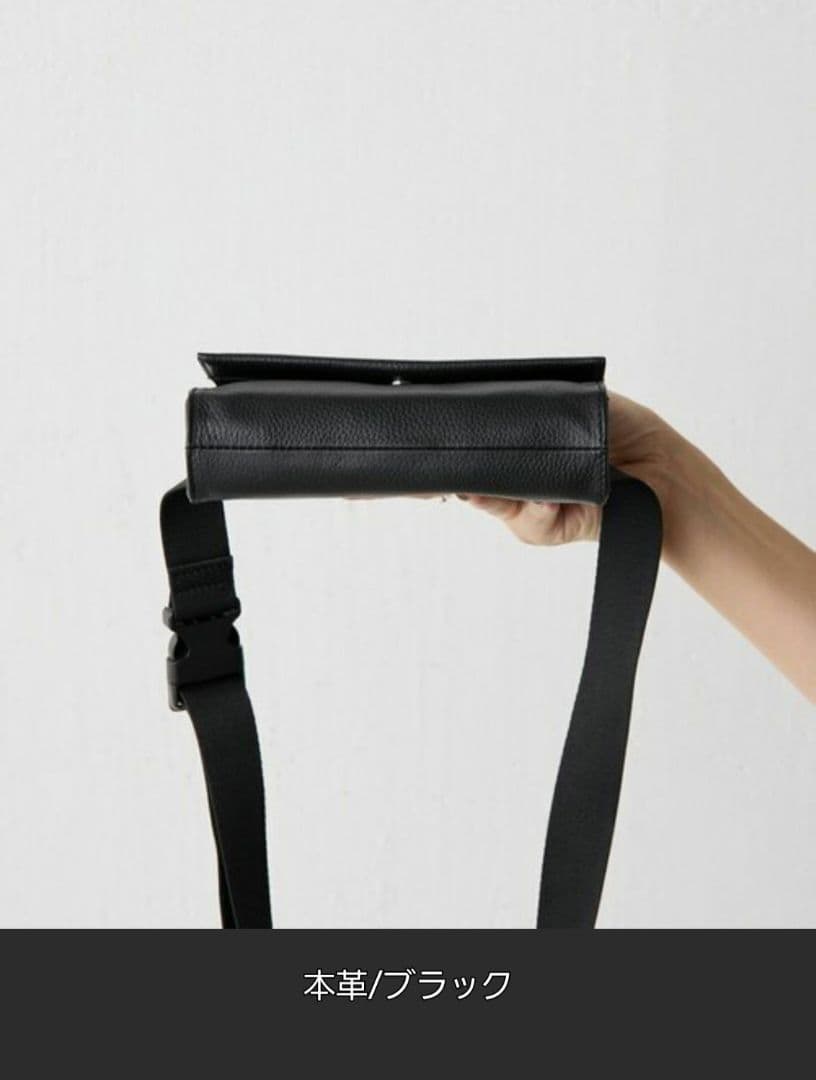新品未使用 完売品《本革》ミニワイドテープショルダーバッグ