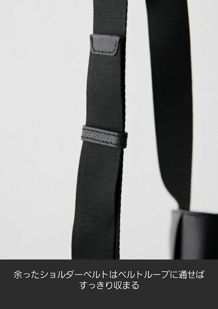 新品未使用 完売品《本革》ミニワイドテープショルダーバッグ