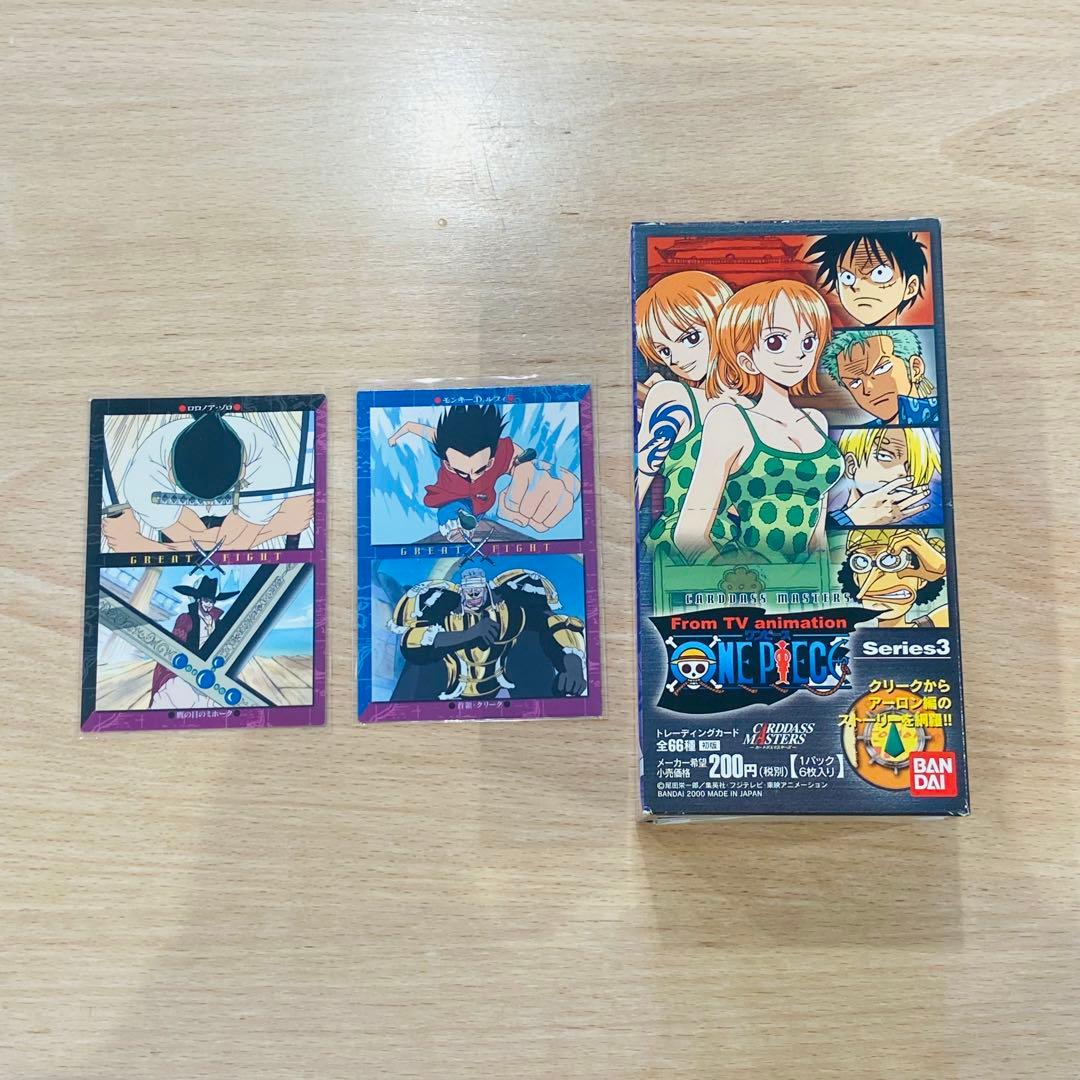 販売終了品 ワンピース カードダス マスターズ ノーマルコンプ 初版 箱