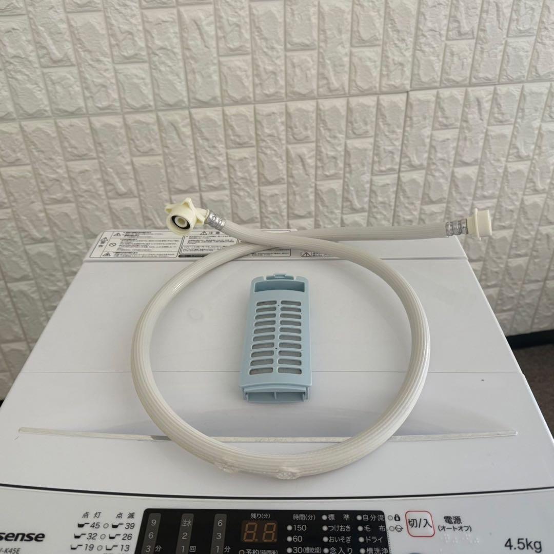 東京23区配送無料✨家電3点　アイリスオーヤマ　ハイセンス　冷蔵庫　洗濯機　美品