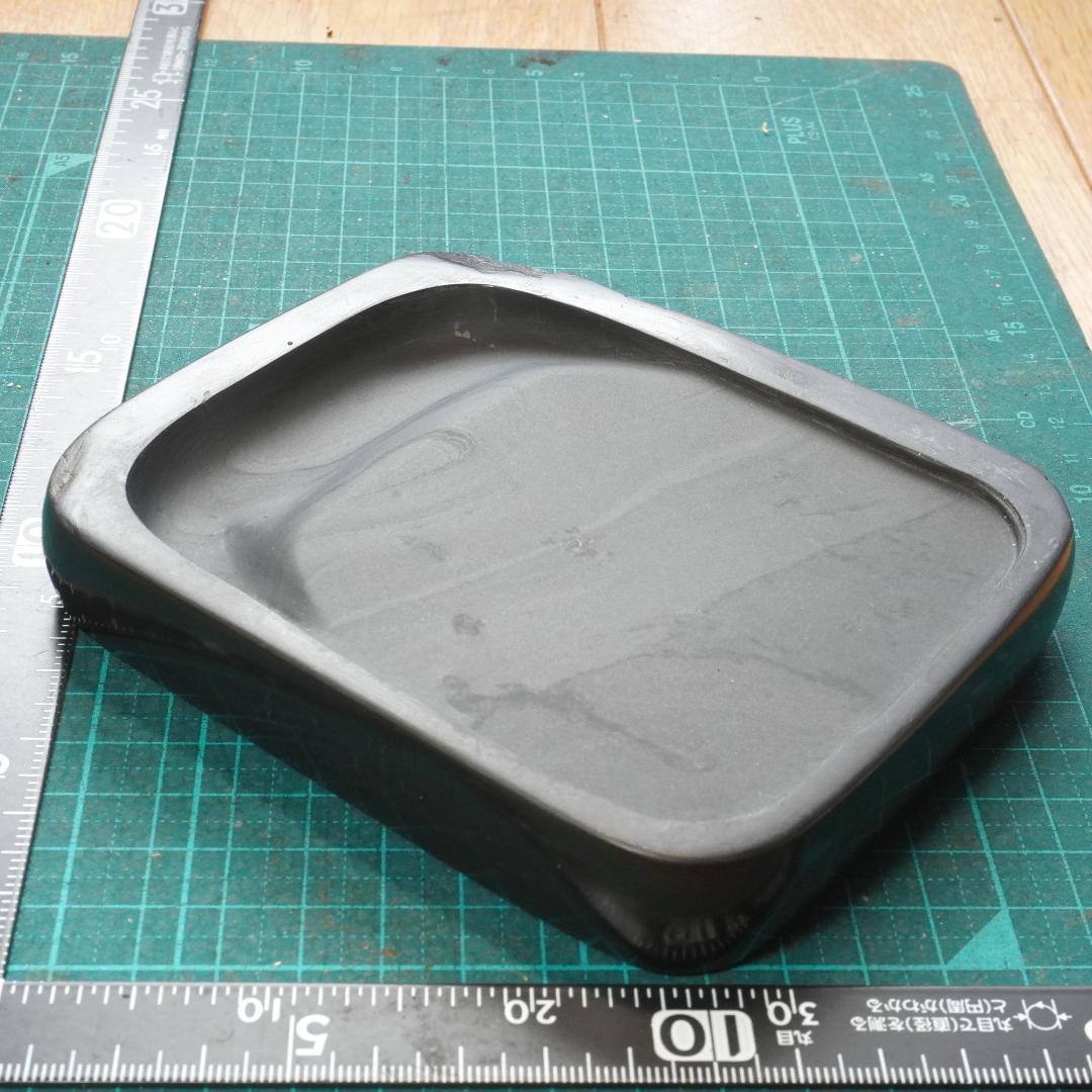 書道 硯 中村硯8① 蒼龍石 一水作 産地支援硯 書道 硯 中村