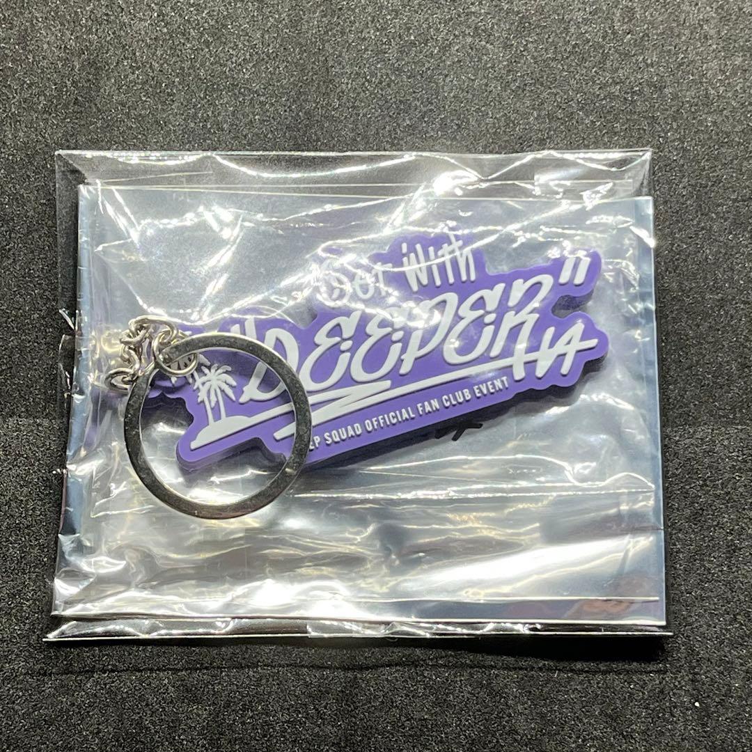 24.DEEP SQUAD 杉山亮司 WHH ラバーキーホルダー 24.DEEP SQUAD 杉山亮司 WHH ラバーキーホルダー 【公式通販】
