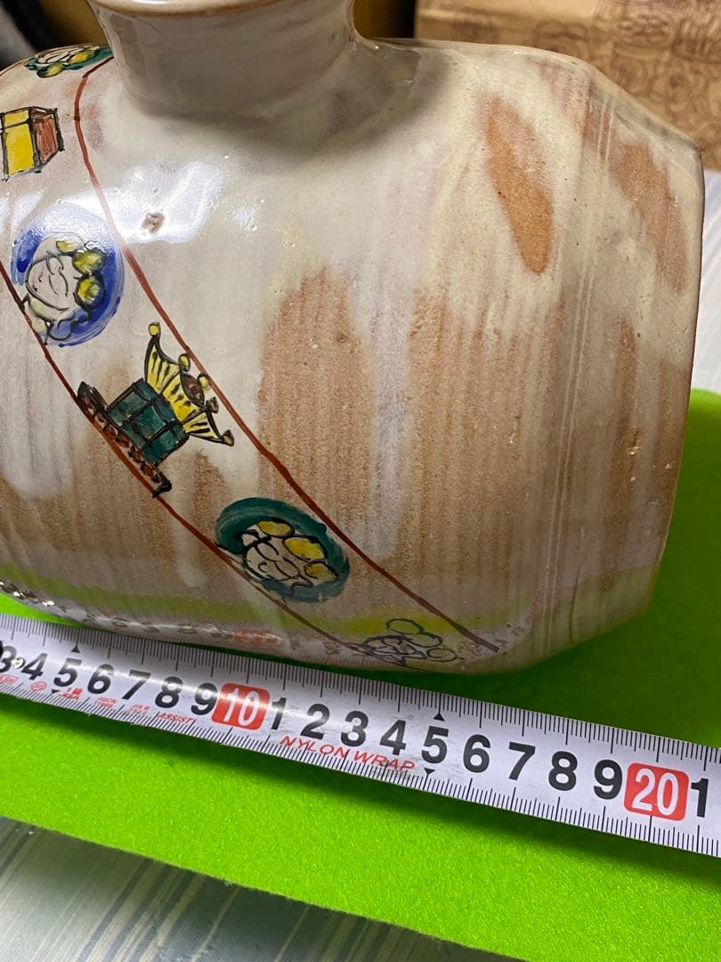 赤膚焼　小川二樂氏　花挿し　花瓶　奈良