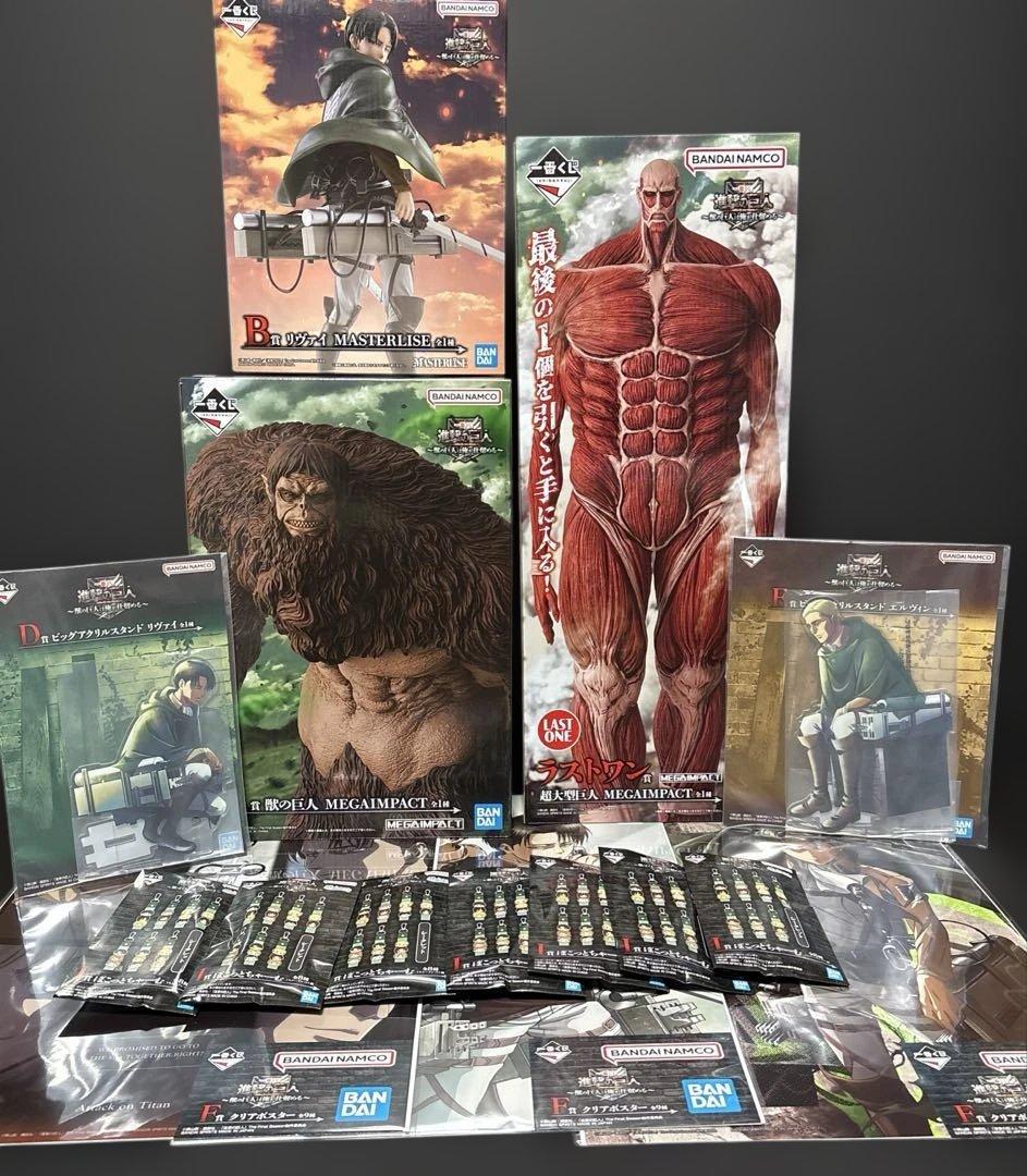 一番くじ 進撃の巨人 獣の巨人は俺が仕留める A賞B