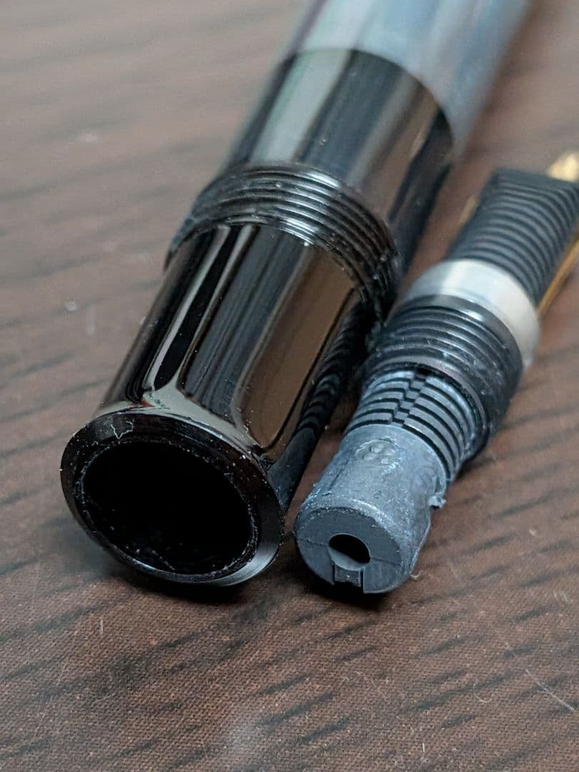 ペリカン Pelikan M200万年筆