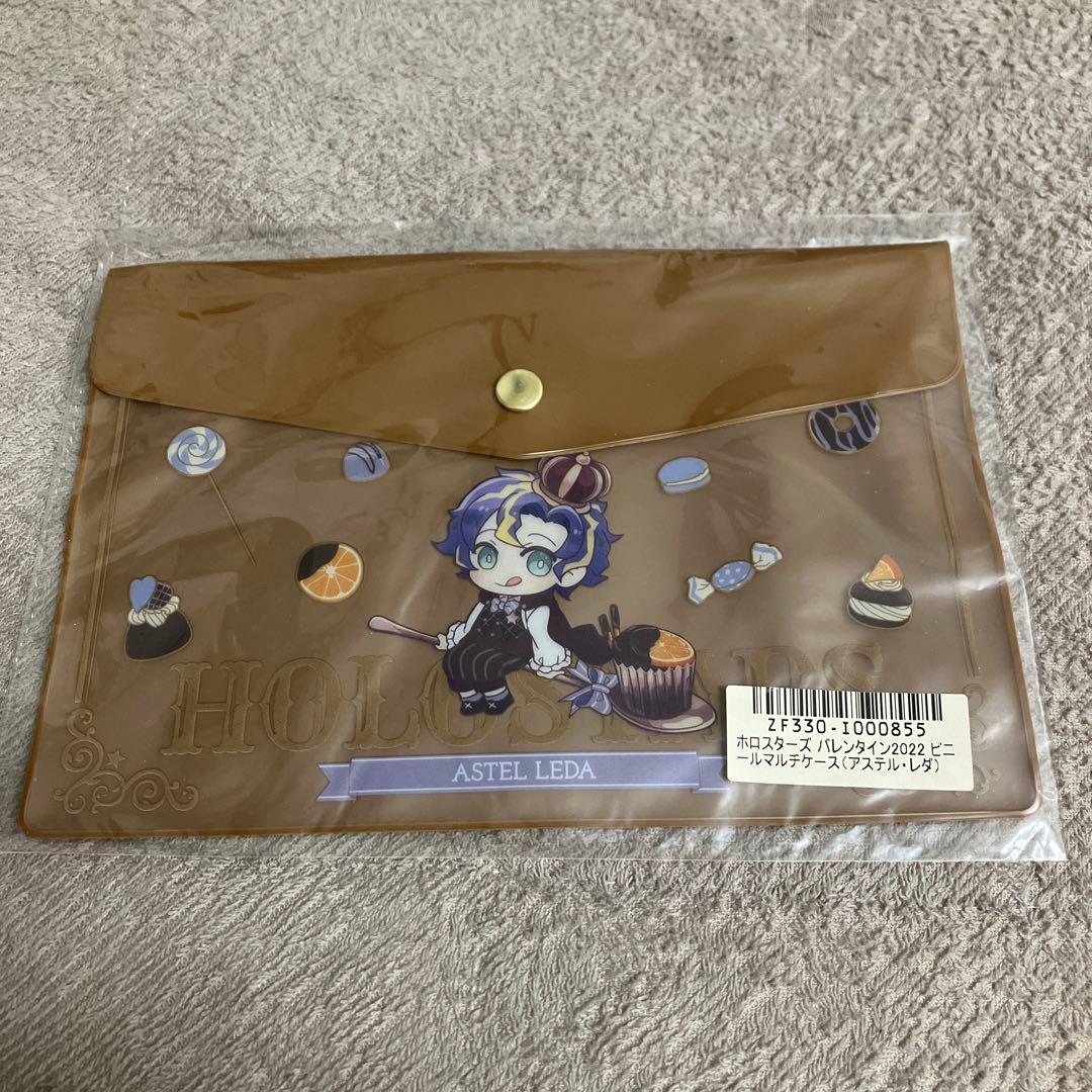 てる様 リクエスト 2点 まとめ商品 - メルカリ