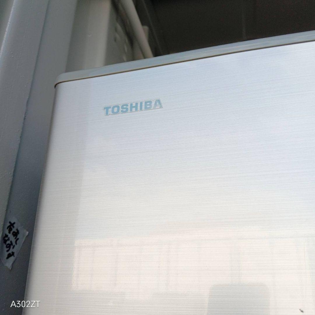 941】 東芝 大型冷蔵庫 自動製氷機能付き 363L