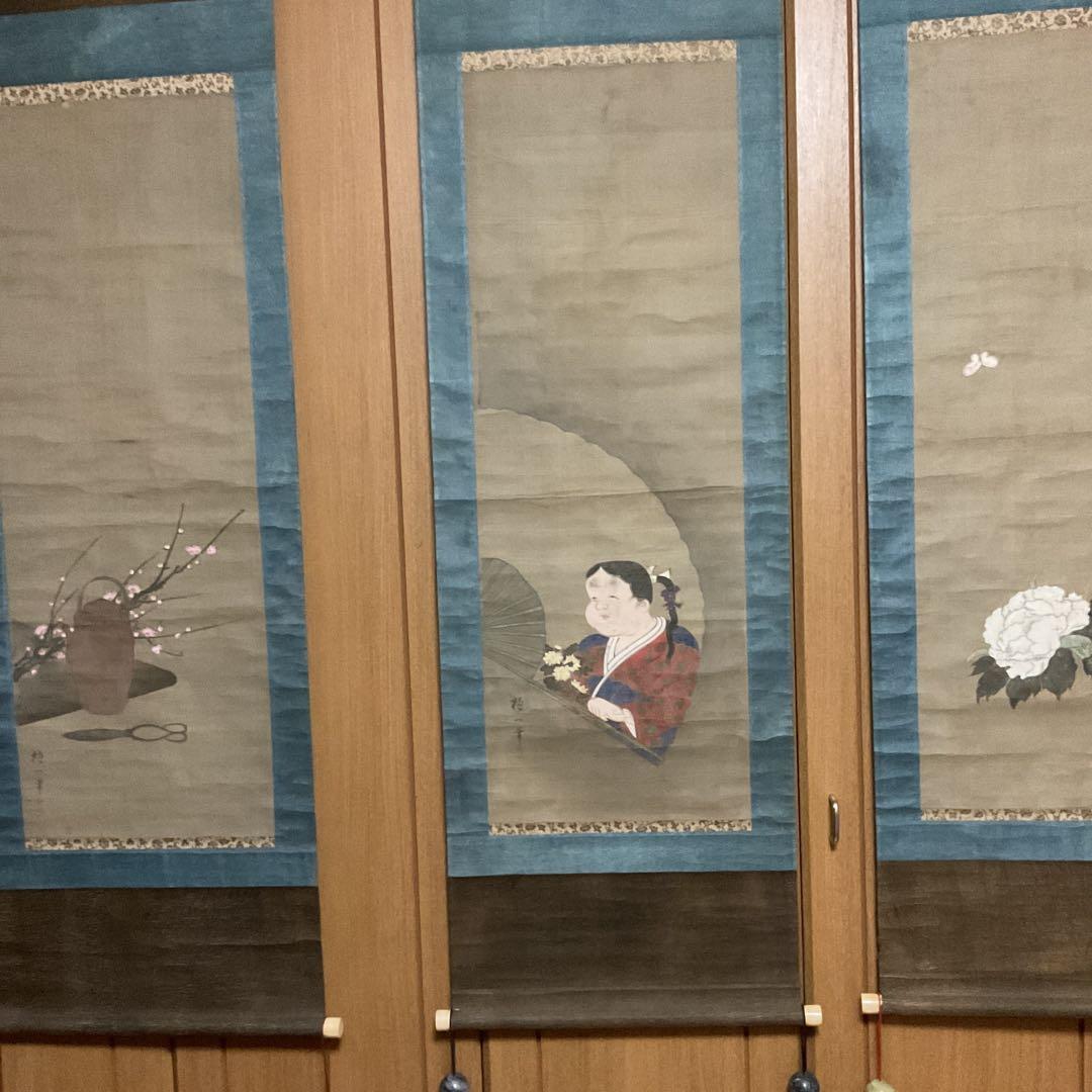 酒井抱一 絹本彩色画 三幅対 《蝶に牡丹図、オカメ図 花瓶に梅図》