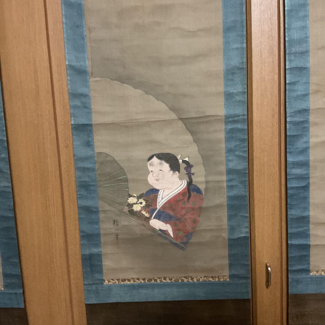 酒井抱一 絹本彩色画 三幅対 《蝶に牡丹図、オカメ図 花瓶に梅図》