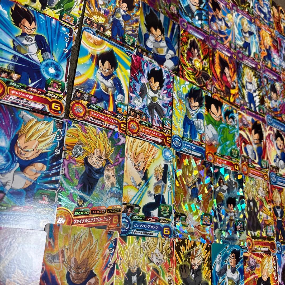 スーパードラゴンボールヒーローズ カード まとめ売り ベジータ - メルカリ