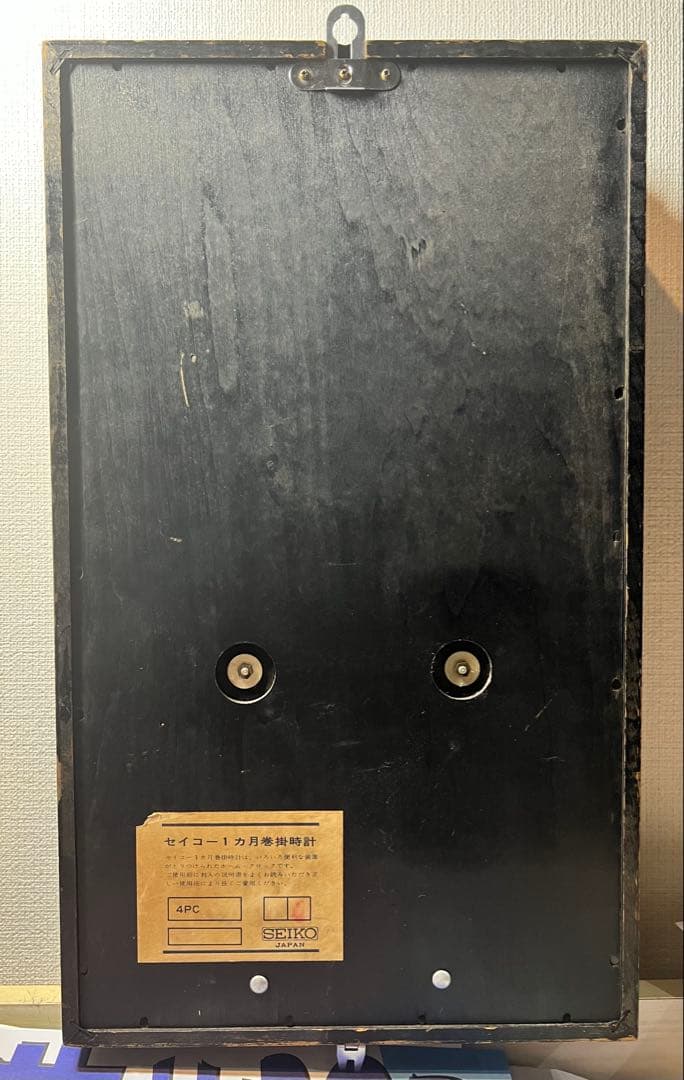 SEIKO精工30DAYゼンマイ掛け時計振り子時計柱時計ボンボン時計古時計稼働品