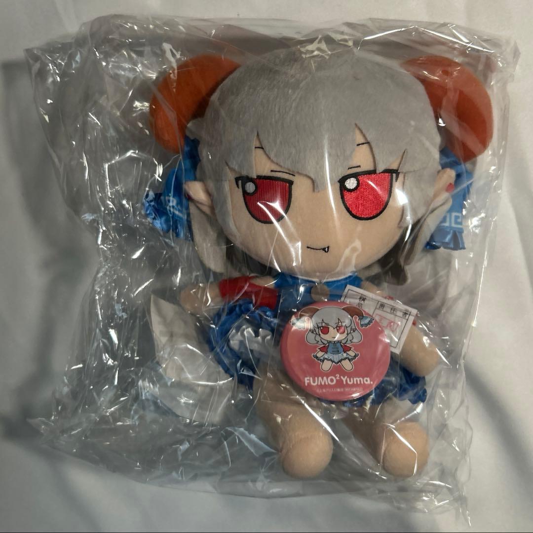 東方ぬいぐるみシリーズ 94【饕餮尤魔】ふもふもゆうま