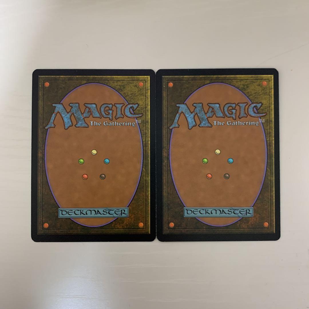 霧深い雨林　日本語版2枚