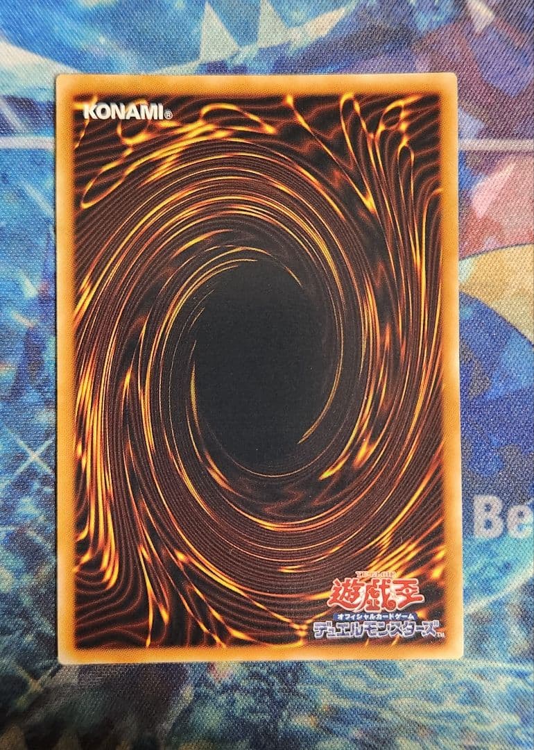 【遊戯王】　幻魔皇ラビエル　ハモン　旧レリーフ　アルティメットレア　まとめ売り