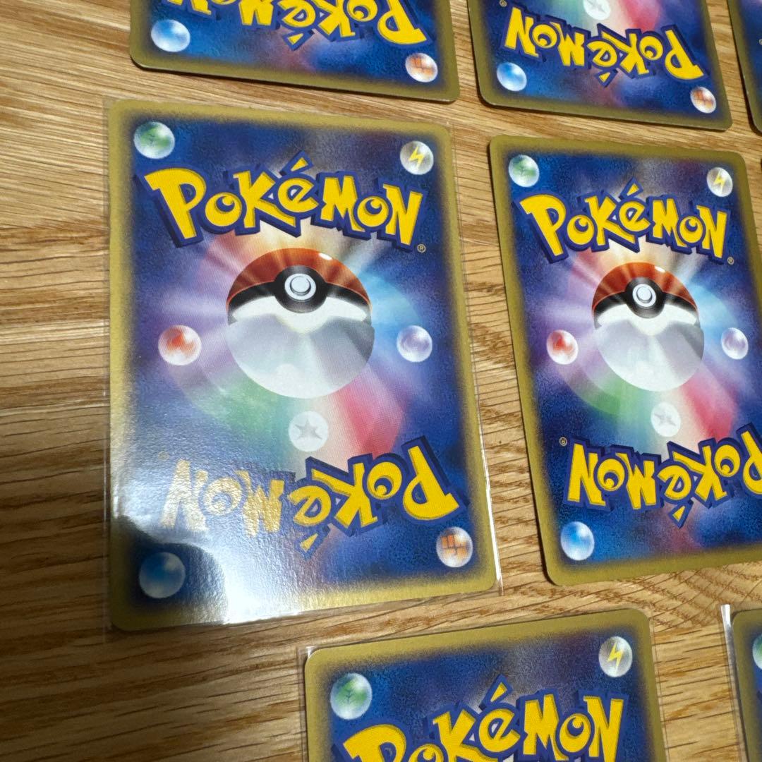 ポケモンカードe 草ノーマルまとめ売り【5257