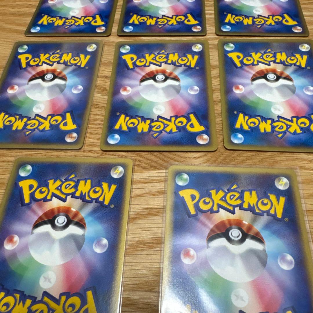 ポケモンカードe 草ノーマルまとめ売り【5257