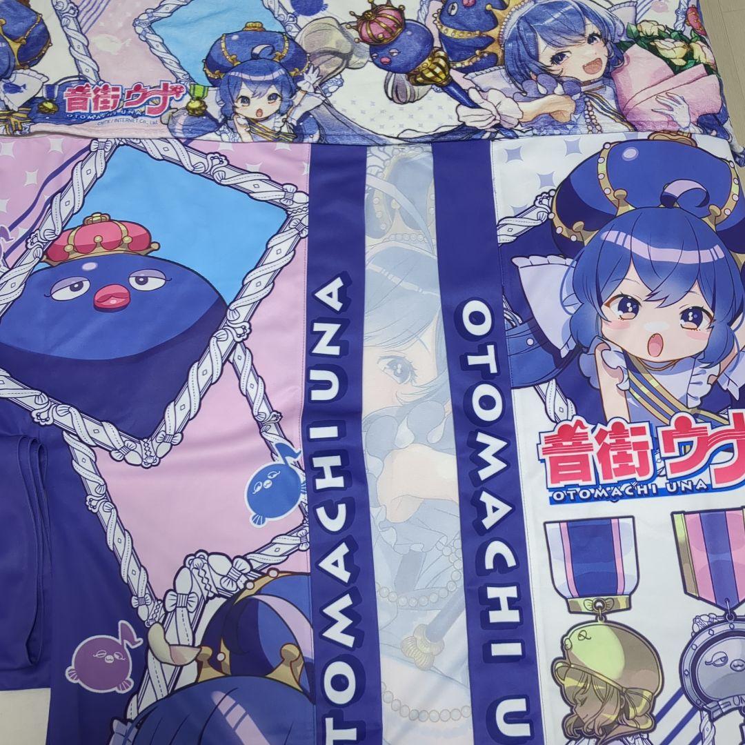 ジャンク ダイヤのA 御幸一也 缶バッジ マガジンSPECIAL 付録