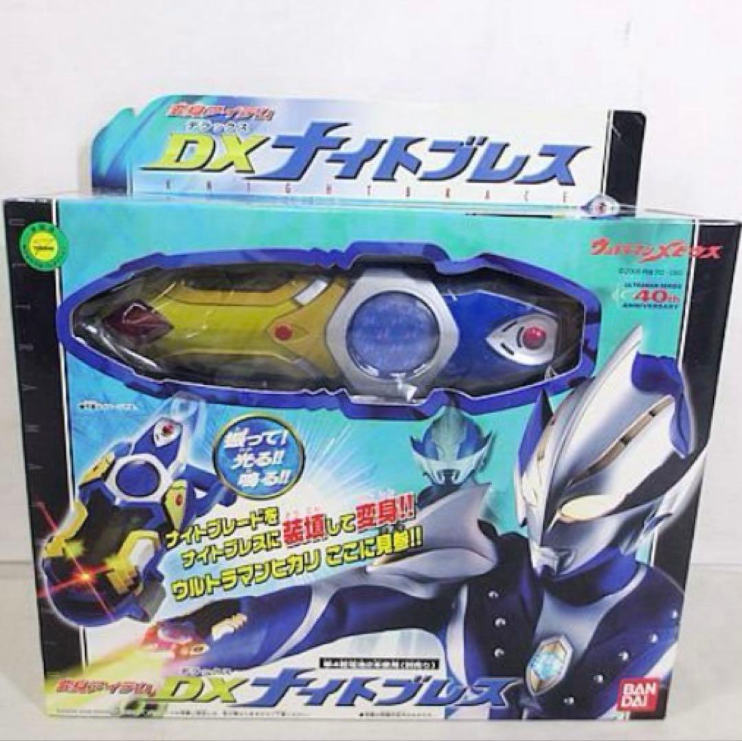 ウルトラマンメビウス　DXナイトブレス