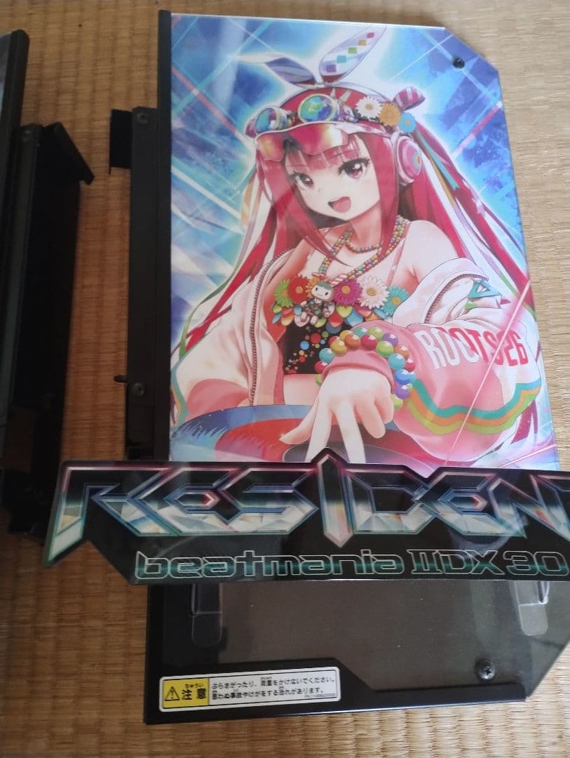 beatmania iidx 筐体部品　サイドパネル （L）（R）POP