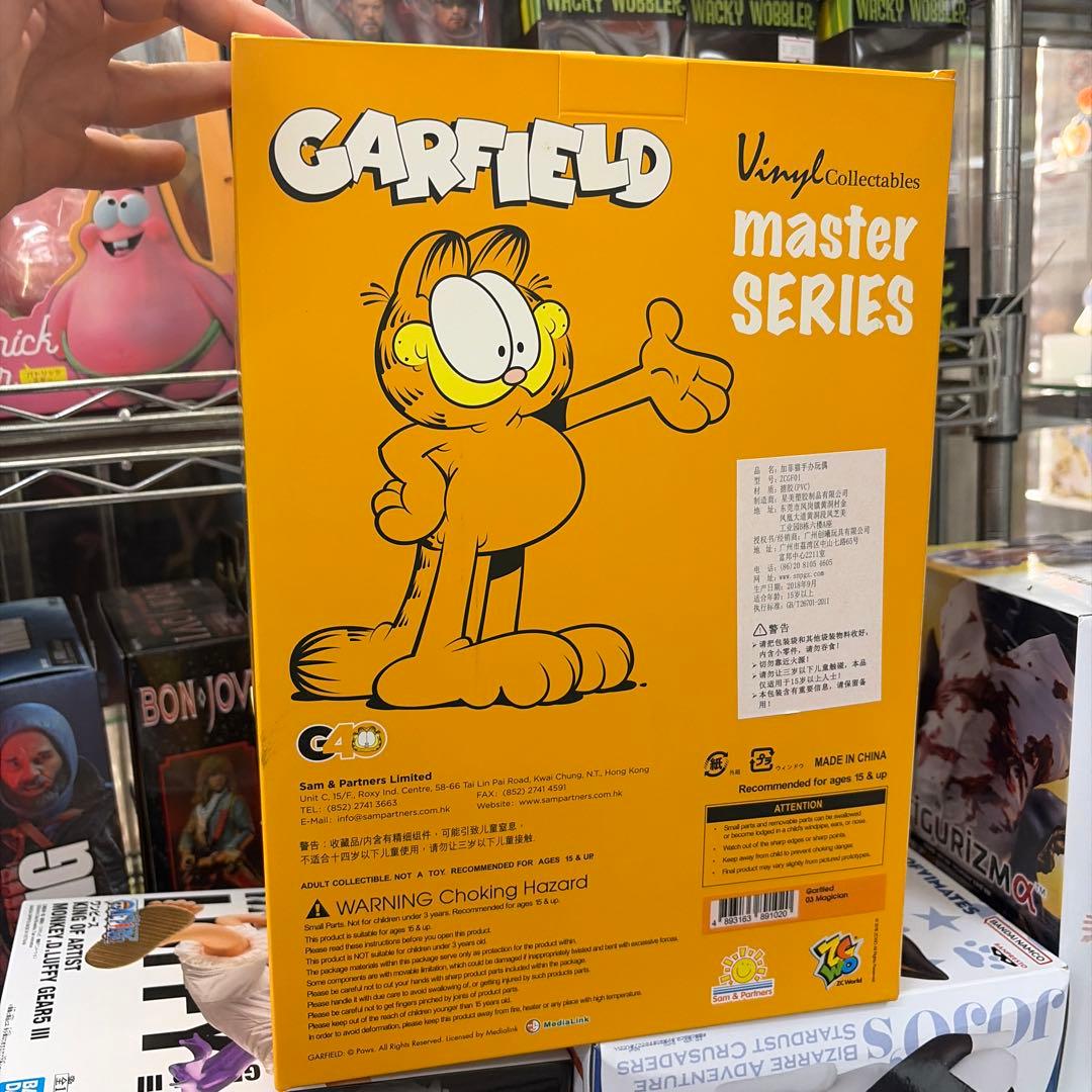 GARFIELD ガーフィールド ソフビ フィギュア
