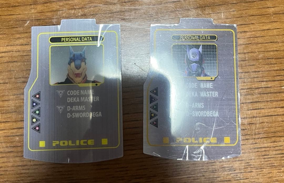 戦隊職人マスターライセンス