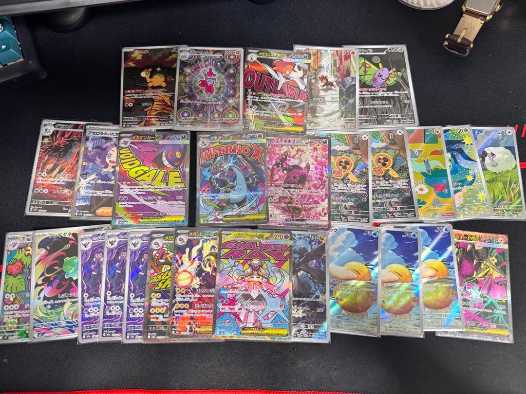 ポケモンカード 引退品 SAR SR AR メガ進化 プロモ多数(美品)