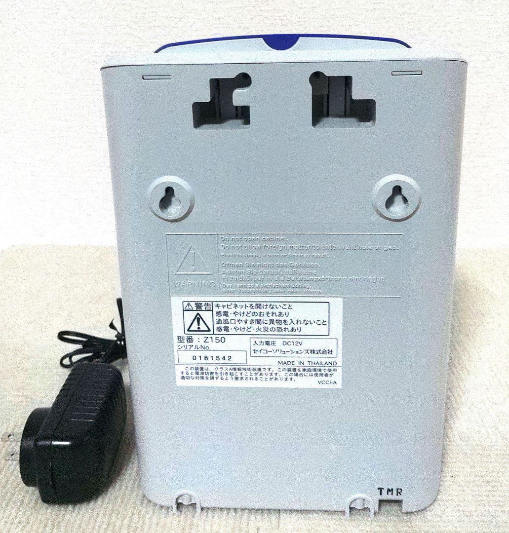 【美品】SEIKO Z150 タイムレコーダー+Zカード50枚セット