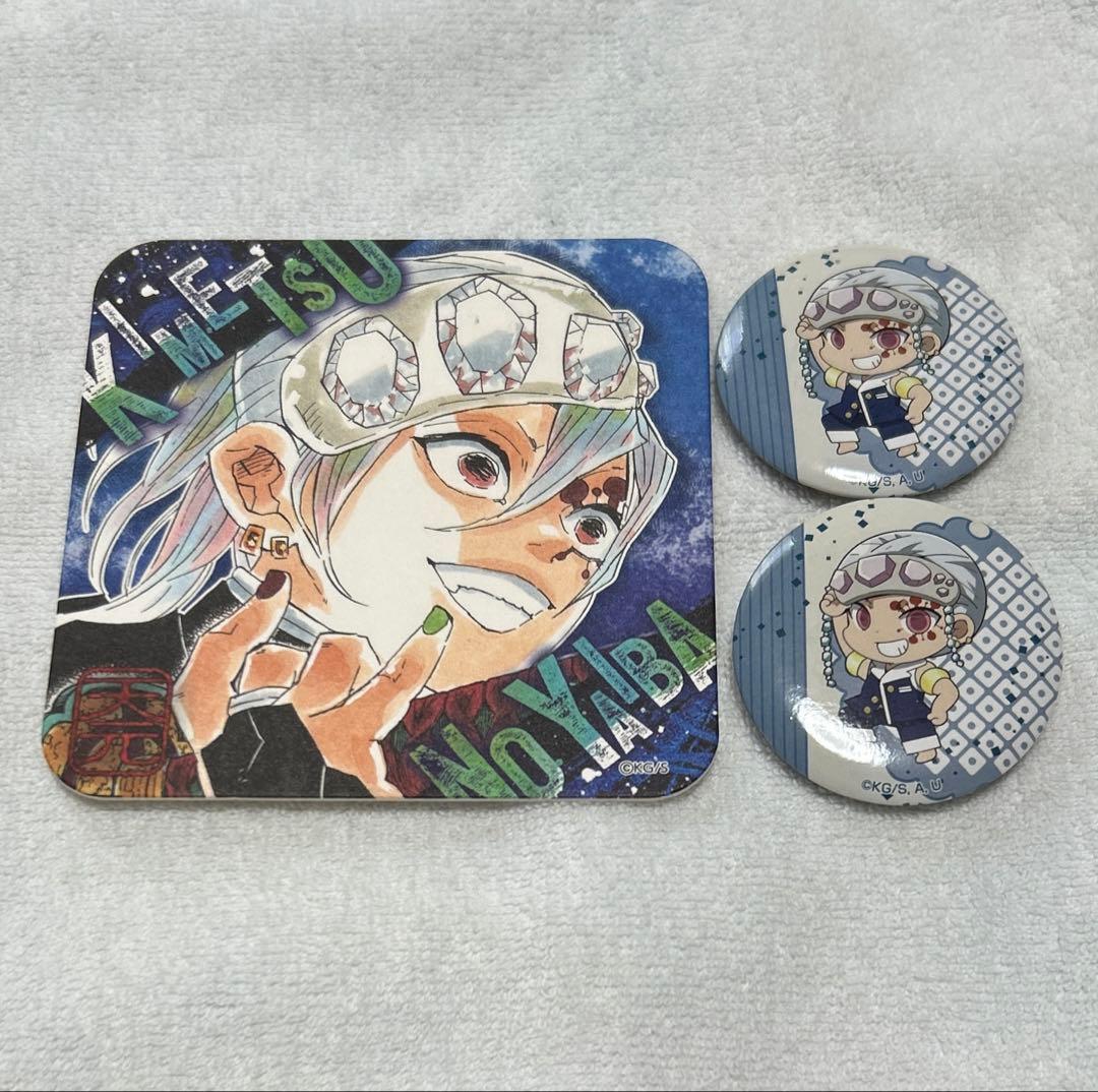 鬼滅の刃 宇髄天元 コースター ミニ缶バッジ まとめ売り - メルカリ