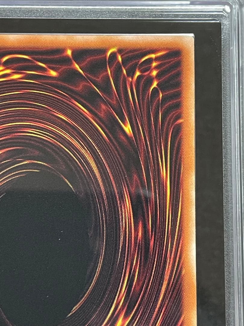 【ARS鑑定 10】賜炎の咎姫　25th クオシク　日版