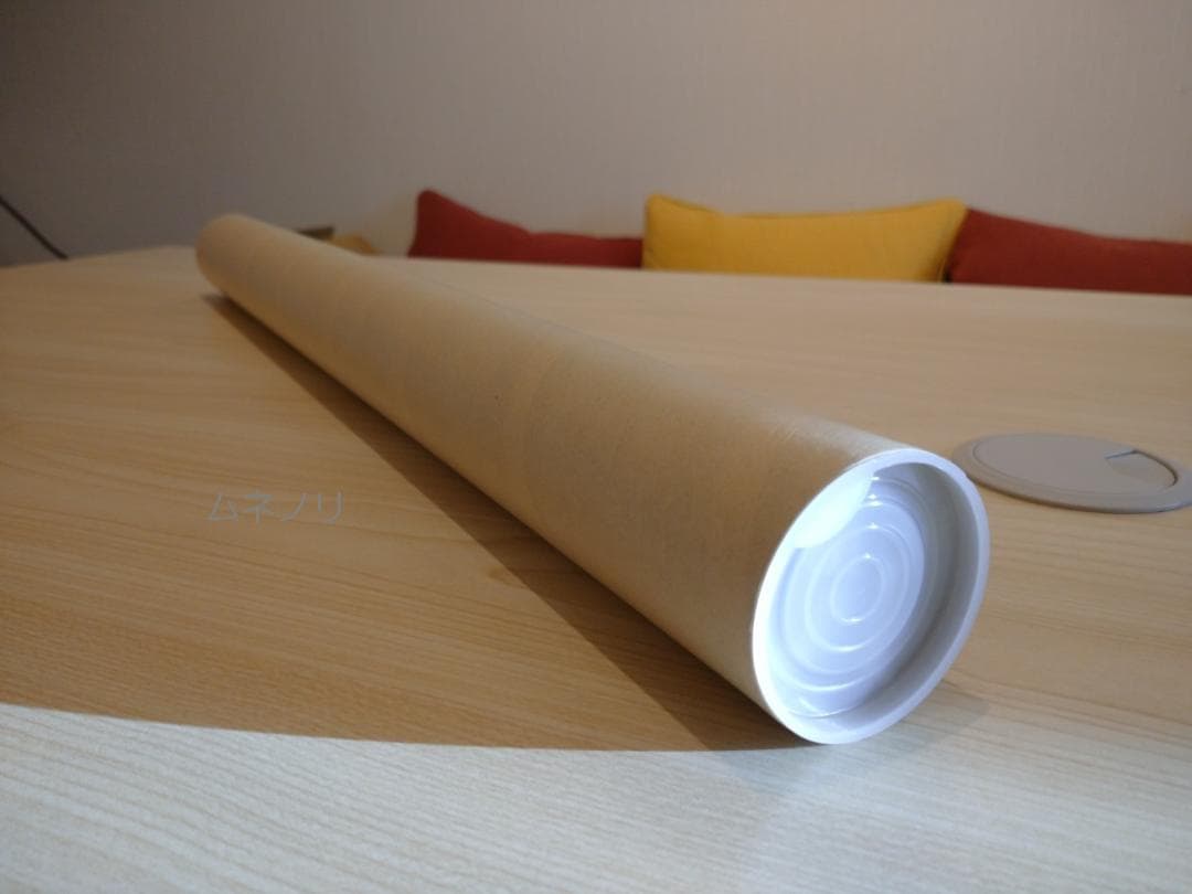 劇場版「鬼滅の刃」無限城編　第5弾KV　B2ポスター