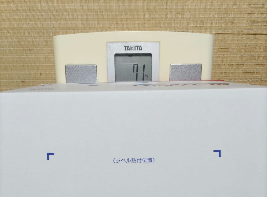 風景印 超大量2000枚以上 7kg超