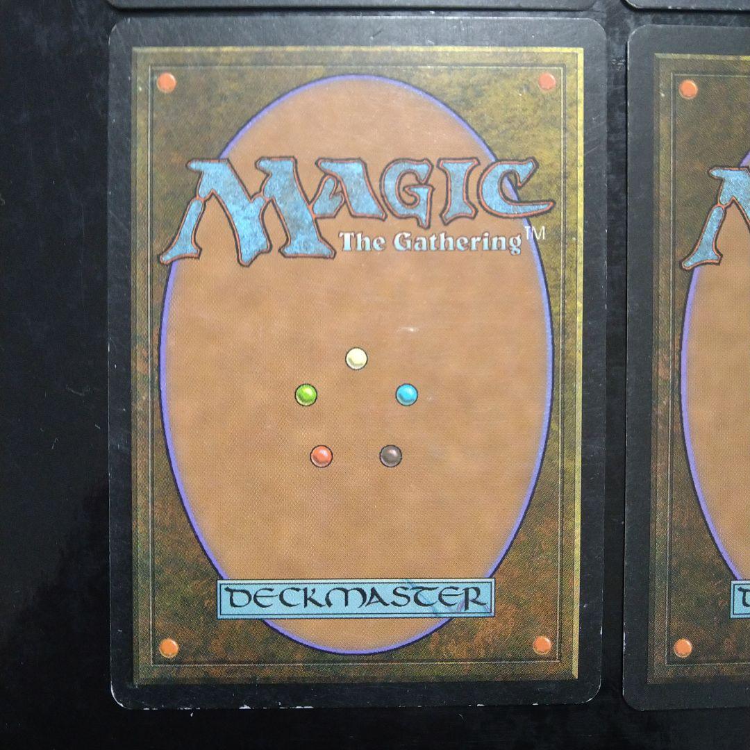 ドルイドの誓い 日本語 4枚セット